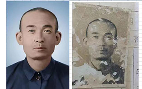 延安老照片修复-2
